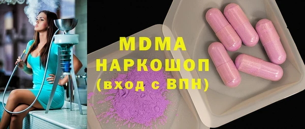 марихуана Алзамай