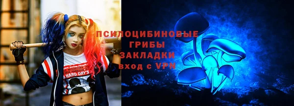марихуана Алзамай
