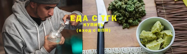 наркотики Алексеевка