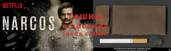 наркотики Алексеевка