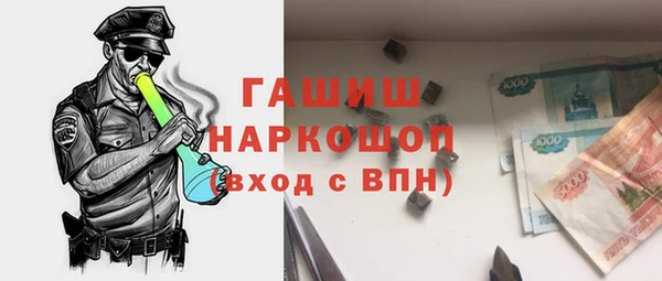 наркотики Алексеевка