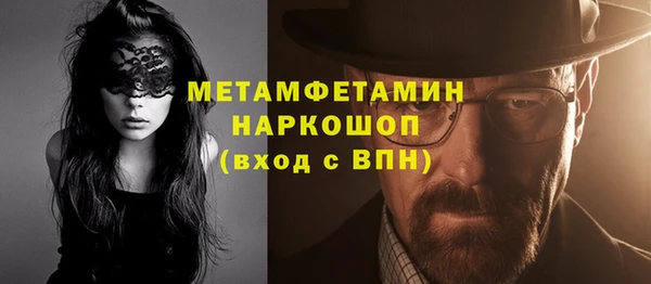 наркотики Алексеевка