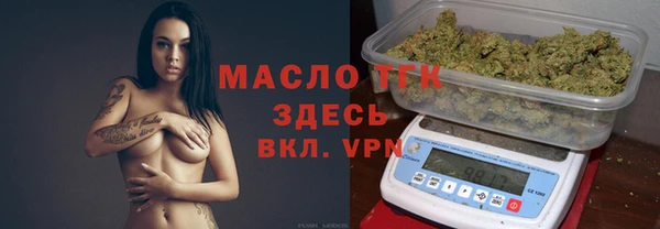 марихуана Алексин