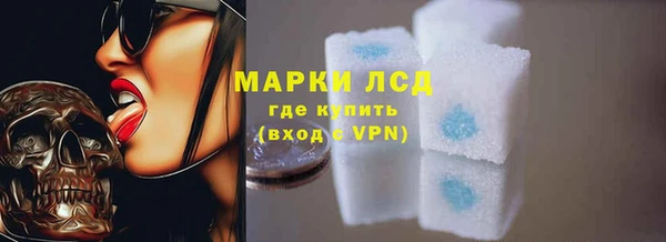 марихуана Алзамай