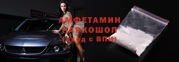 марихуана Алзамай