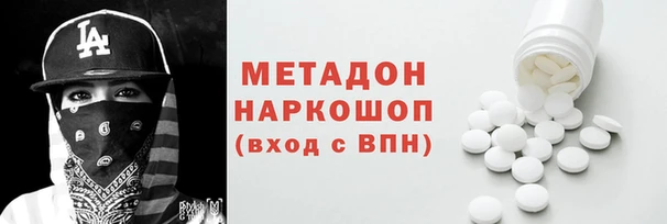наркотики Алексеевка
