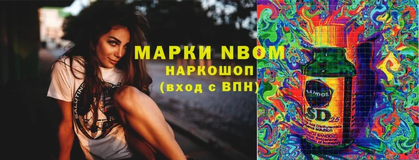марихуана Алзамай