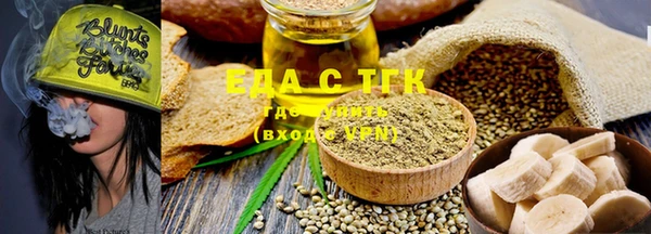 наркотики Алексеевка