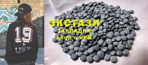 марихуана Алзамай