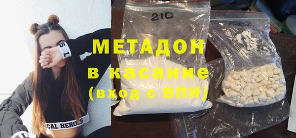 наркотики Алексеевка