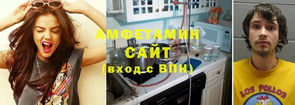марихуана Алексин