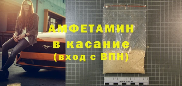 марихуана Алзамай