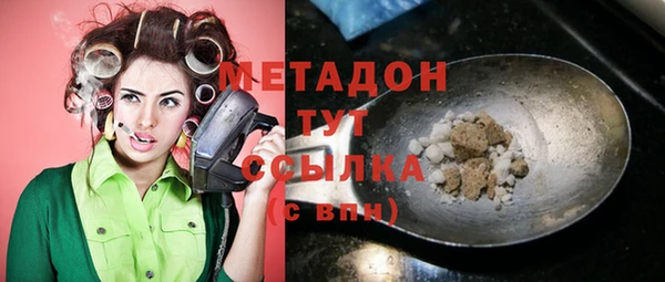 марихуана Алексин