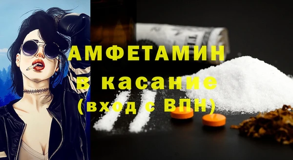 марихуана Алзамай