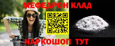 гашишное масло Обь