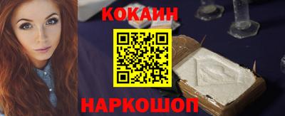 мдма Обнинск