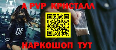 гашишное масло Обь