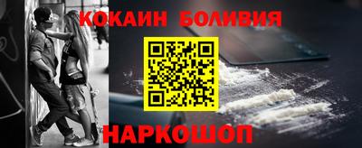стафф Нягань
