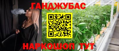 мдма Обнинск