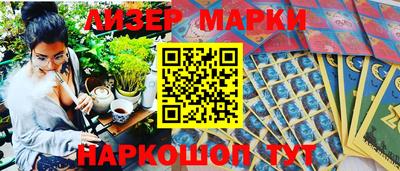 стафф Нягань
