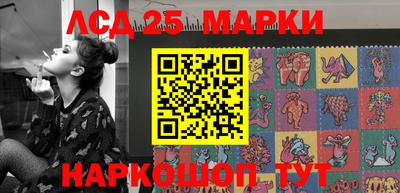 гашишное масло Обь