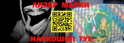 мдма Обнинск