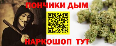 мдма Обнинск