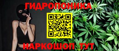 мдма Обнинск