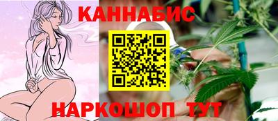 стафф Нягань