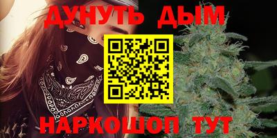 мдма Обнинск