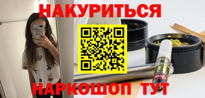 стафф Нягань