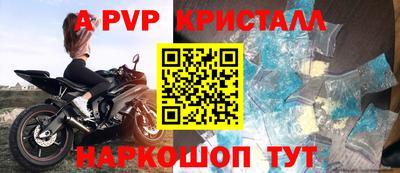 мдма Обнинск