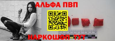 мдма Обнинск