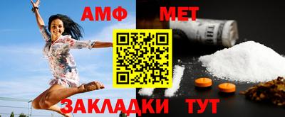 мдма Обнинск