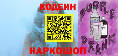мефедрон Первоуральск