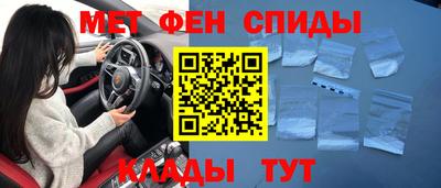 стафф Нягань