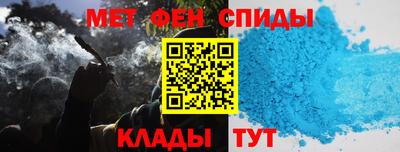 стафф Нягань