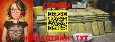 стафф Нягань