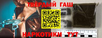 мдма Обнинск