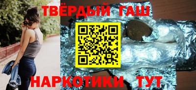 мдма Обнинск