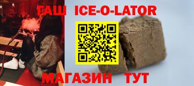 мдма Обнинск