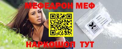 гашишное масло Обь