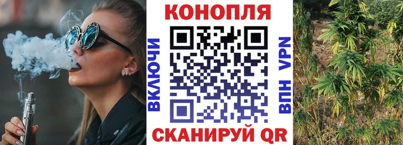 Шишки марихуана VHQ  Якутск 